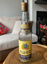 Vintage North Korean Bottle - Ginseng Spirit