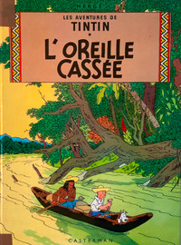 Vintage 1968 Collection Les Aventures de Tintin L'oreille cassée