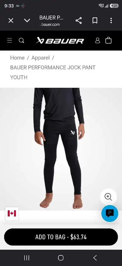 Bauer performance jock compression fit pants youth large, View more