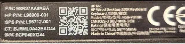 Computer Keyboard HP in Mice, Keyboards & Webcams in Mississauga / Peel Region - Image 3