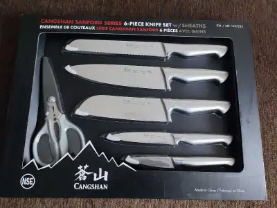 Cangshan Knife Set with Sheaths, View more