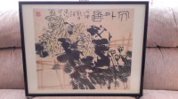 Chinese Watercolour Painting (1940's - 1950's)