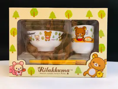 Rilakkuma Japan Child Cup Bowl Chopsticks Set (Bear) New Unused, View more