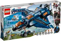 LEGO Marvel - Avengers Ultimate Quinjet (76126) Used/Complete