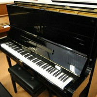 Piano droit Yamaha U3