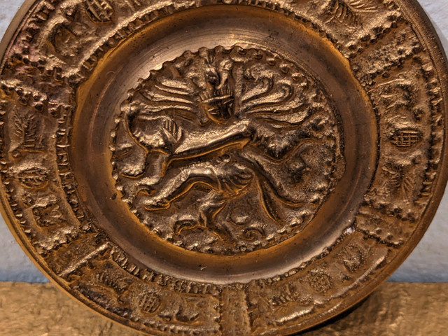 Small Ornate Brass Shiva Natraj Engraved Wall Hang plate in Home Décor & Accents in City of Toronto - Image 3