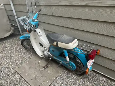 Original 1981 Honda passport motorcycle. This is a collectors item. I do have a key, but it has not...