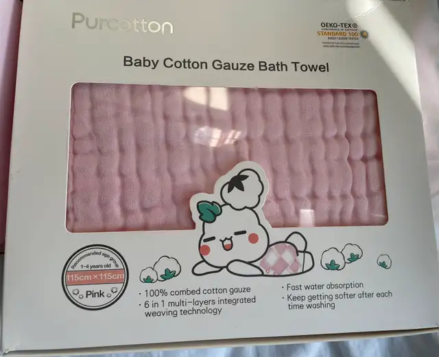6 Girl Purcotton Baby Cotton Gauze Bath Towel 62863257717122122