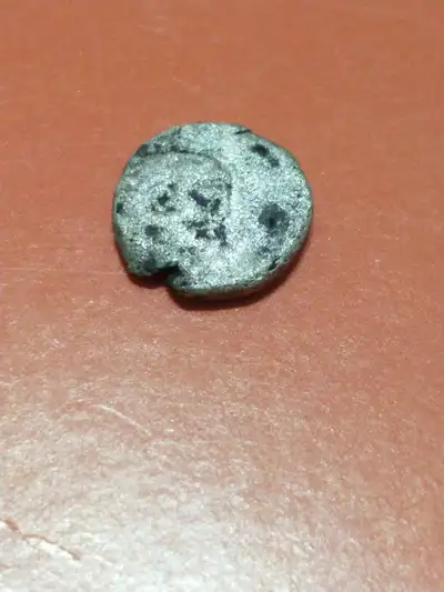 Smaller than a dime. #2015-068 in box 14. Comes with printout of the original listing, which I purch...