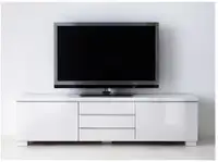 IKEA BESTA BURS TV Bench - White
