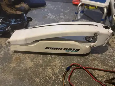 Minn Kota Riptide 24v 80 lb thrust, View more