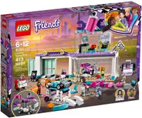 LEGO FRIENDS NEW SEALED BOX, Set 41351, Creative Tuning Shop