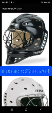 Looking for itech goalie helmet 