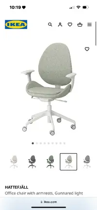 Ikea chair HATTEFJ