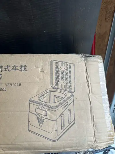 portable vehicle closetool, View more