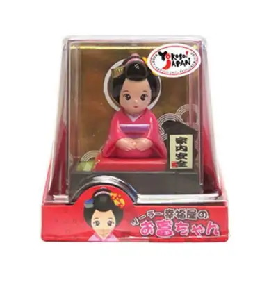 Yokoso Japan Doll - Will leave the country, View more
