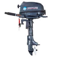 BNIB 8HP 4 Stroke Yamaha Clone Outboard Motor 