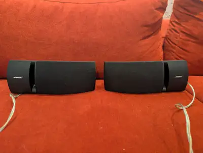 Bose 161 speakers, View more