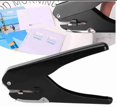 Hole Puncher Cards, View more