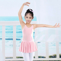 Girls Ballet Leotards Dancewear Gymnast Bodysuit Tutu Skirt -New