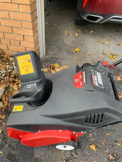 Gas snow blower, View more