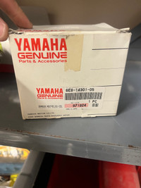 Yamaha 9.9 carb (1980s/90s) 