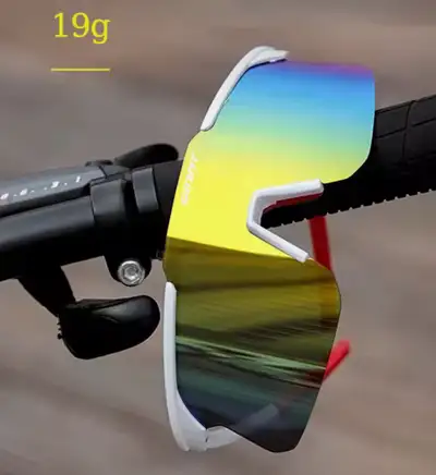 GIANT CYCLING GLASSES SUPERLGHT UV400 STRONG FLEXIBLE TR90 FRAME, View more