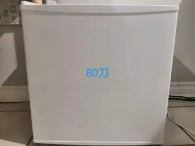 ikea mini fridge, View more