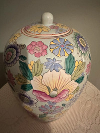 Oriental Floral Design Ginger Jar