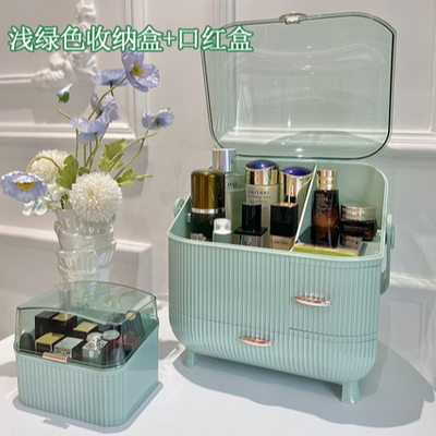 Cosmetic Storage Box w/ Drawers & Lipstick Box Makeup Organizer, View more
