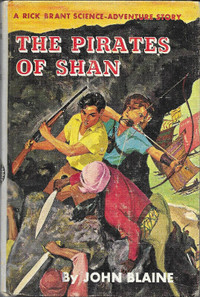 RICK BRANT Science-Adventure #14: THE PIRATES OF SHAN  1958 Hcvr