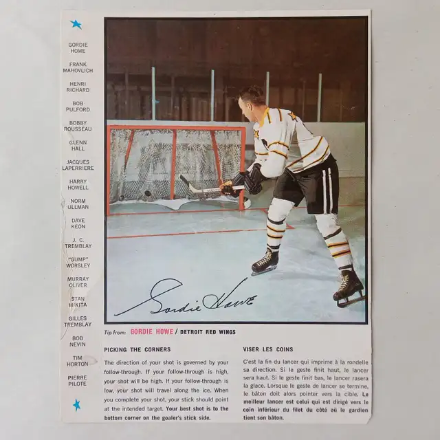 DETROIT RED WINGS GORDIE HOWE 1966-67 GENERAL MILLS HOCKEY PHOTO in Arts & Collectibles in Owen Sound - Image 2