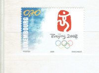 LUXEMBOURG.Timbre neuf seul "Olympiques à Beijing 2008".