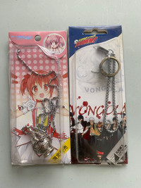 Madoka Magica / Hitman Reborn Keychain