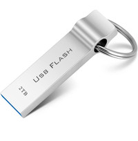 2TB Silver Metal USB Flash Drive NEW P/U Only $20