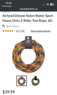 60’ Deluxe Tow Rope by Airhead