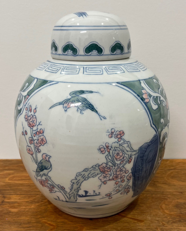 Ginger Jar - Hand Painted in Kitchen & Dining Wares in Bedford - Image 2