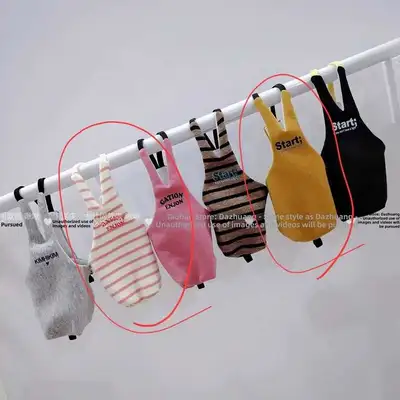Bird Diaper Flight Suit, View more