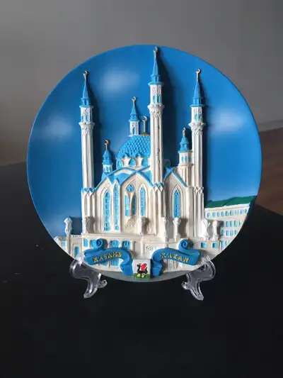 Decorative Russian Plate, View more