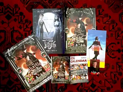 5 Tim Burton CHARLIE AND THE CHOCOLATE FACTORY (2005) items, View more