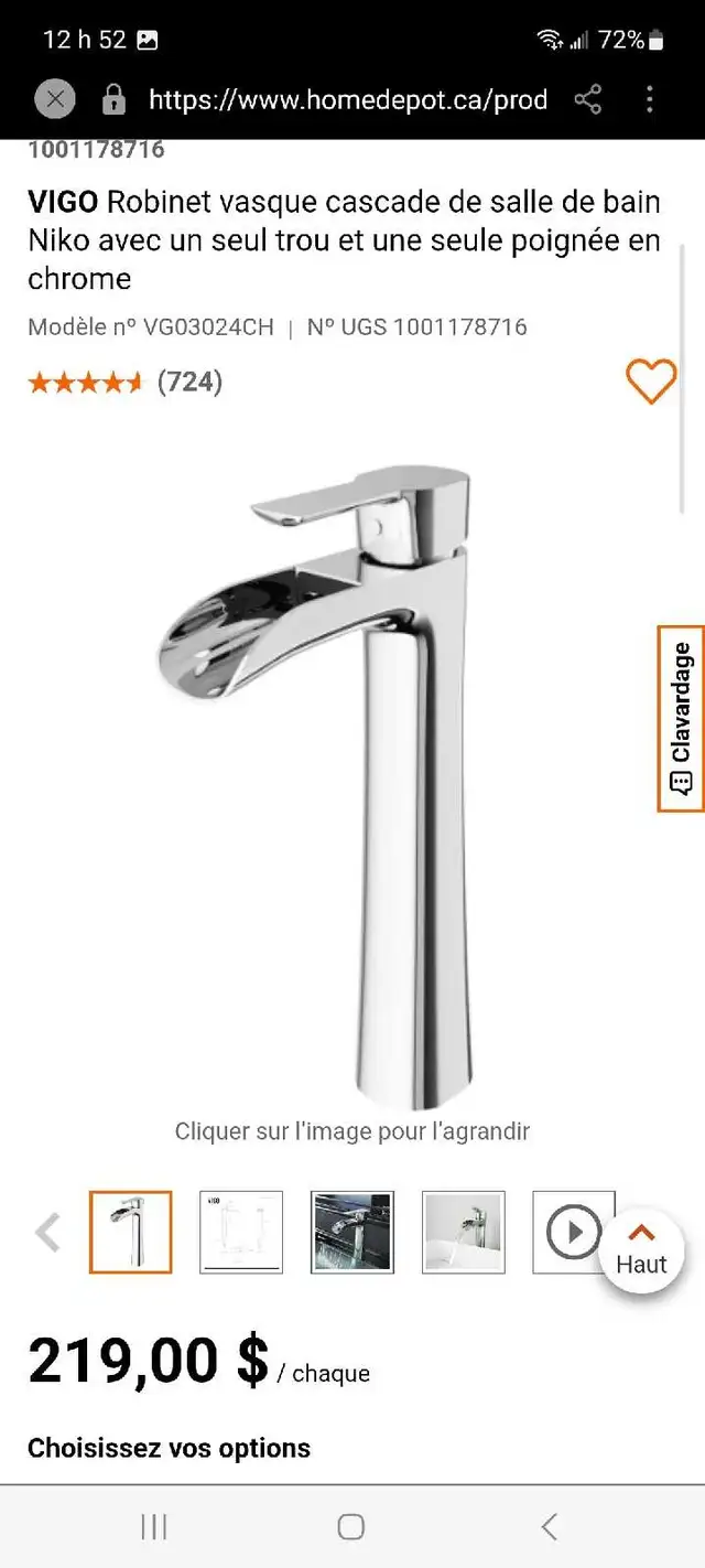 grand robinet neuf pour salle de bain  in Bathwares in Gatineau - Image 6