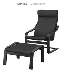 IKEA poang armchair & footstool