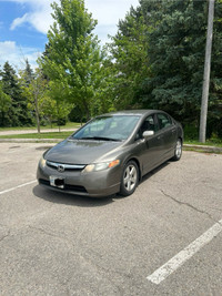 (PENDING).  07 Honda Civic - CARFAX INCLUDED