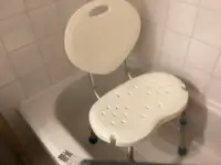 Chaise bain avec dossier