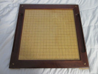 Vintage Asian GO (Weiqi) Game Wood Board  19 × 19, no pieces