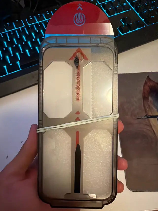 iPhone 17 Pro Max Screen Protector