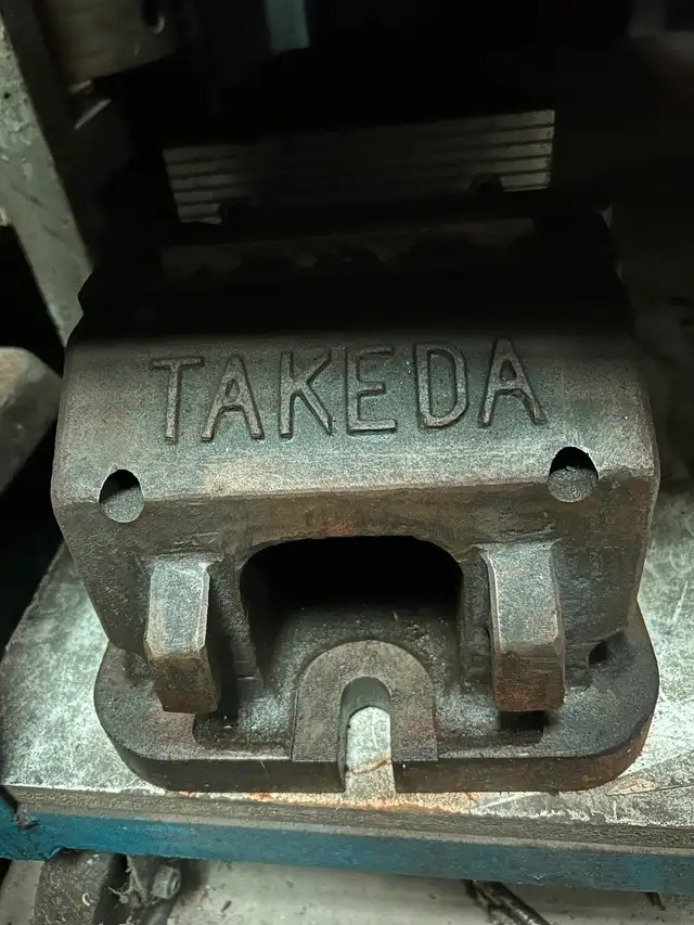 8” Takeda machine vise. Very heavy duty.633734093035531218