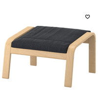 Ikea Poang Footstool