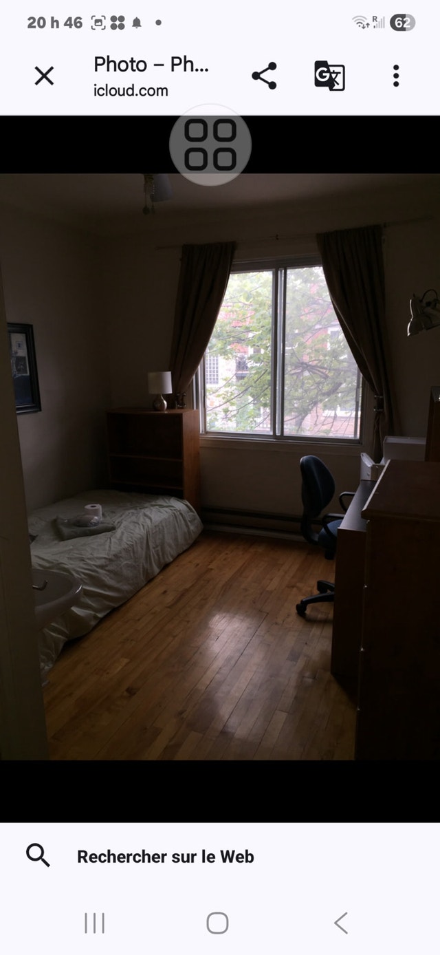 Chambre à louer — photo 1