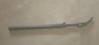Heavy duty pry bar., View more